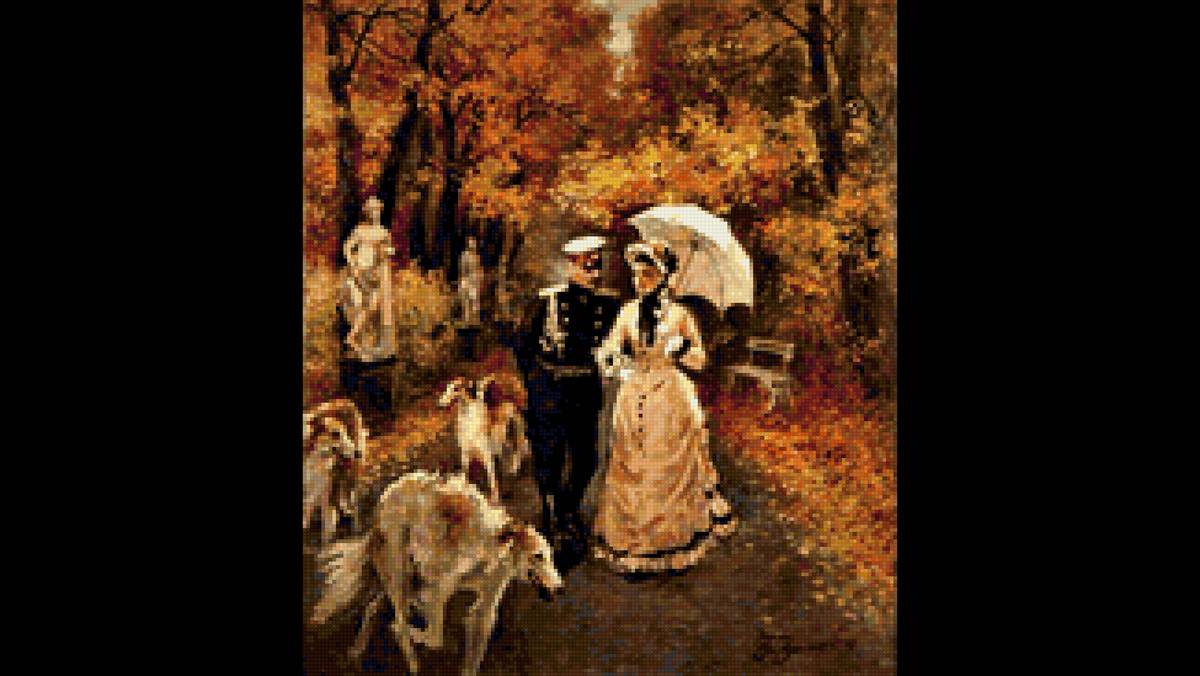 прогулка в парке.осень. - осень - предпросмотр