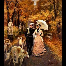 Схема вышивки «прогулка в парке.осень.»