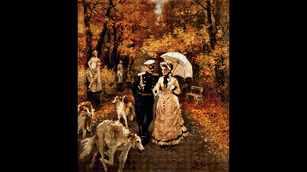 осень.парк.прогулка. - прогулка - предпросмотр