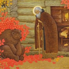 Схема вышивки «Сергий Радонежскй»