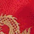 Предпросмотр схемы вышивки «G01787C1-X4» (№2421811)