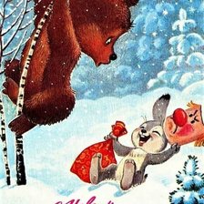 Схема вышивки «№2423462»