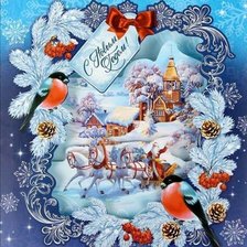 Схема вышивки «№2423466»