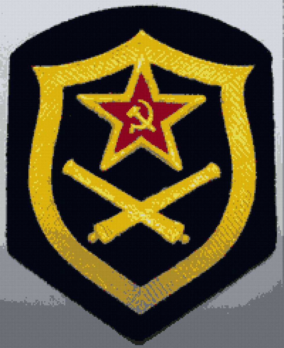 РВСН - рвсн - предпросмотр