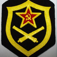 Схема вышивки «РВСН»