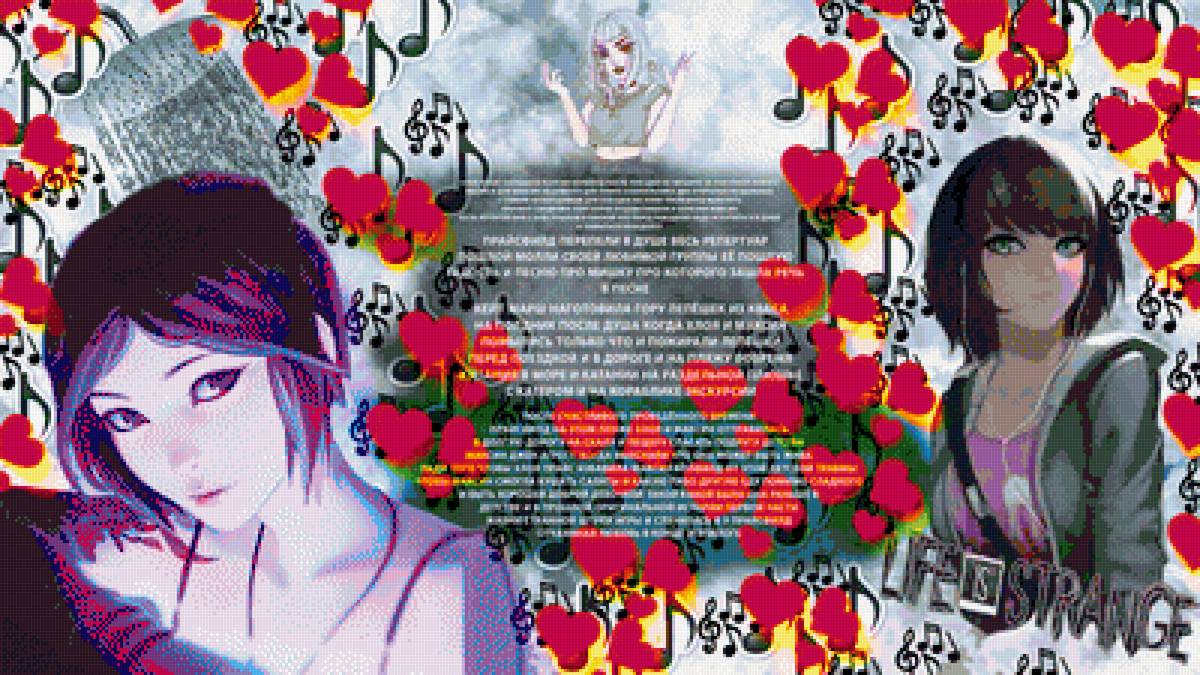 соблазн хлои прайс в душе Максин жизни странной штуки - максин, жизнь странная штука, эротика, история мультика, хлоя - предпросмотр