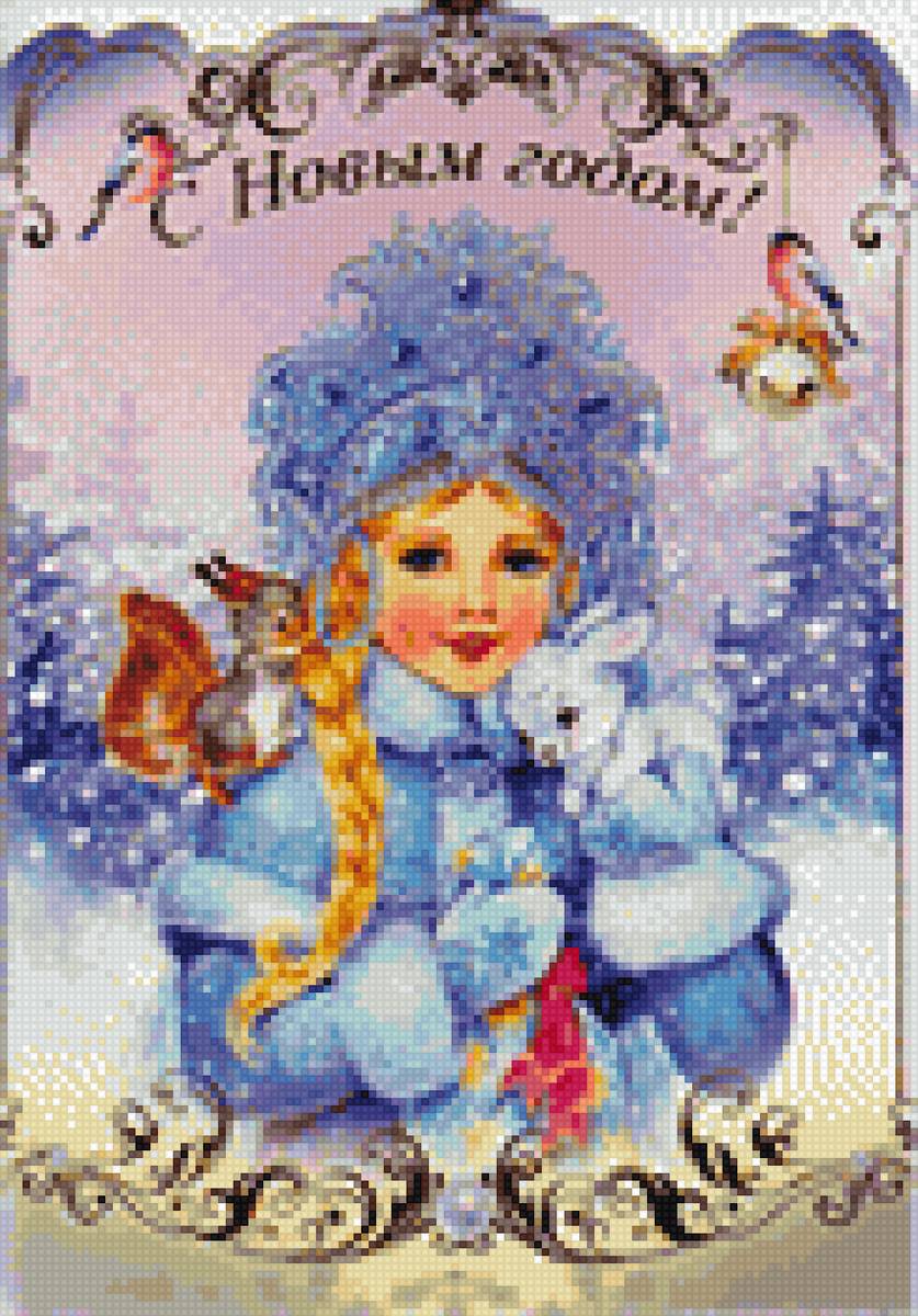 Снегурочка - снегурочка - предпросмотр