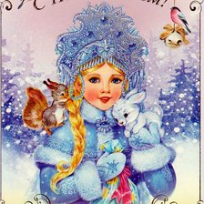 Схема вышивки «Снегурочка»