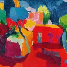 Схема вышивки «Минас»