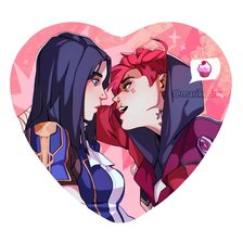 Вай и Кейтлин