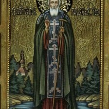 Схема вышивки «Святой Сергий Радонежский»