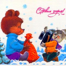 Схема вышивки «Открытка»