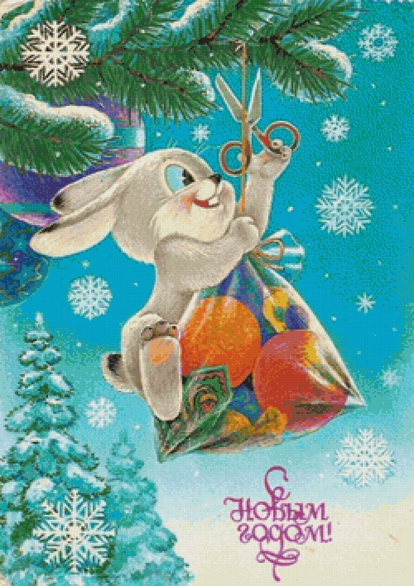 Новый год - предпросмотр