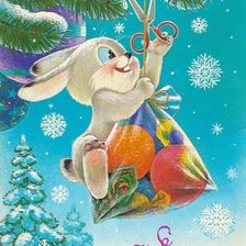 Схема вышивки «Новый год»