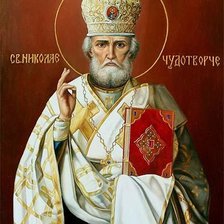 Схема вышивки «Николай Чудотворец»