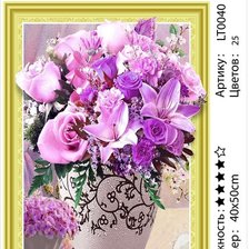 Схема вышивки «ваза»