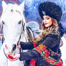 Схема вышивки «Девушка и лошадь»