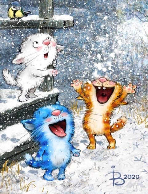 Синие коты - оригинал