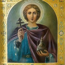 Схема вышивки «Святой мученик Вонифатий Тарсийский»