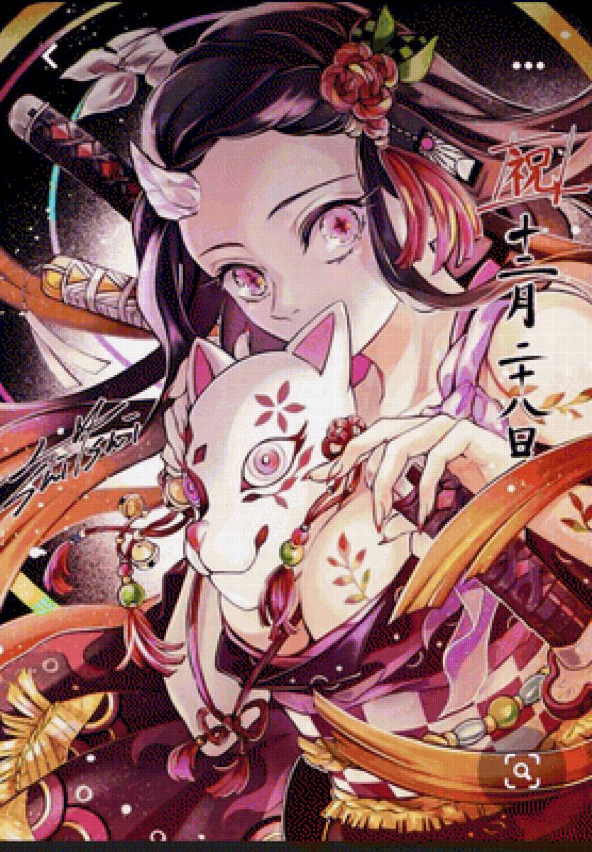 Demon slayer - demon slayer, аниме, клинок рассекающий демонов - предпросмотр