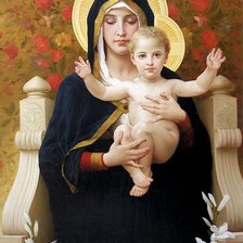 Схема вышивки «Mẹ và con»