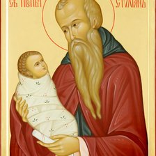 Схема вышивки «Образ преподобного Стилиана Пафлагонского»