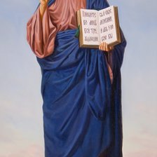 Схема вышивки «Господь Вседержитель»