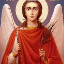 Схема вышивки «Ангел-хранитель»