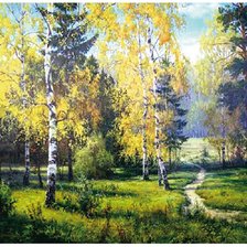 Схема вышивки «Осень»