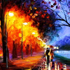 Схема вышивки «Афремов»