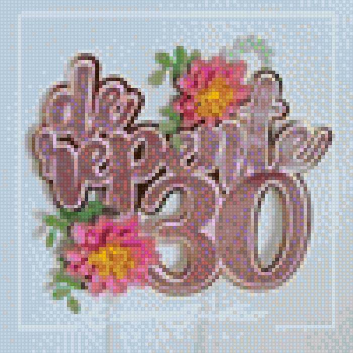 Mis 30 - предпросмотр