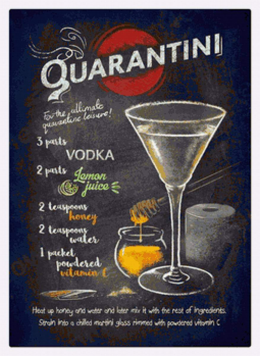 nápoje 2 - quarantini - предпросмотр