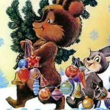 Схема вышивки «Новый год»