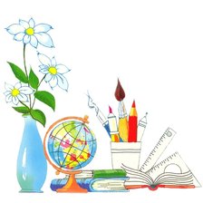 Схема вышивки «Школа.»