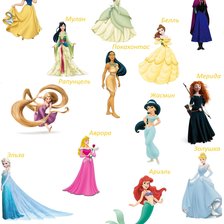 Схема вышивки «Дисней»