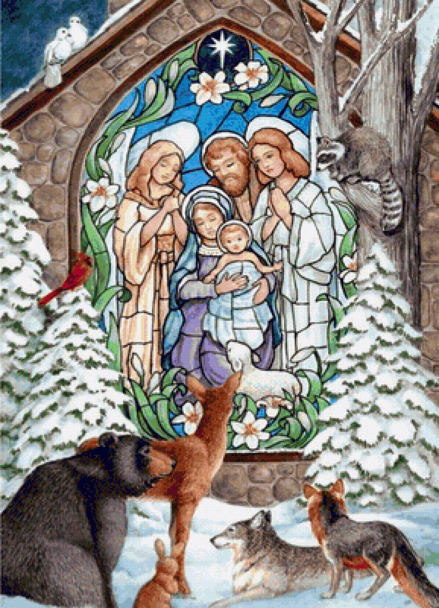 vitral - paisaje - предпросмотр