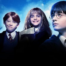 Гарри поттер