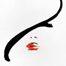 Схема вышивки «Грюо»