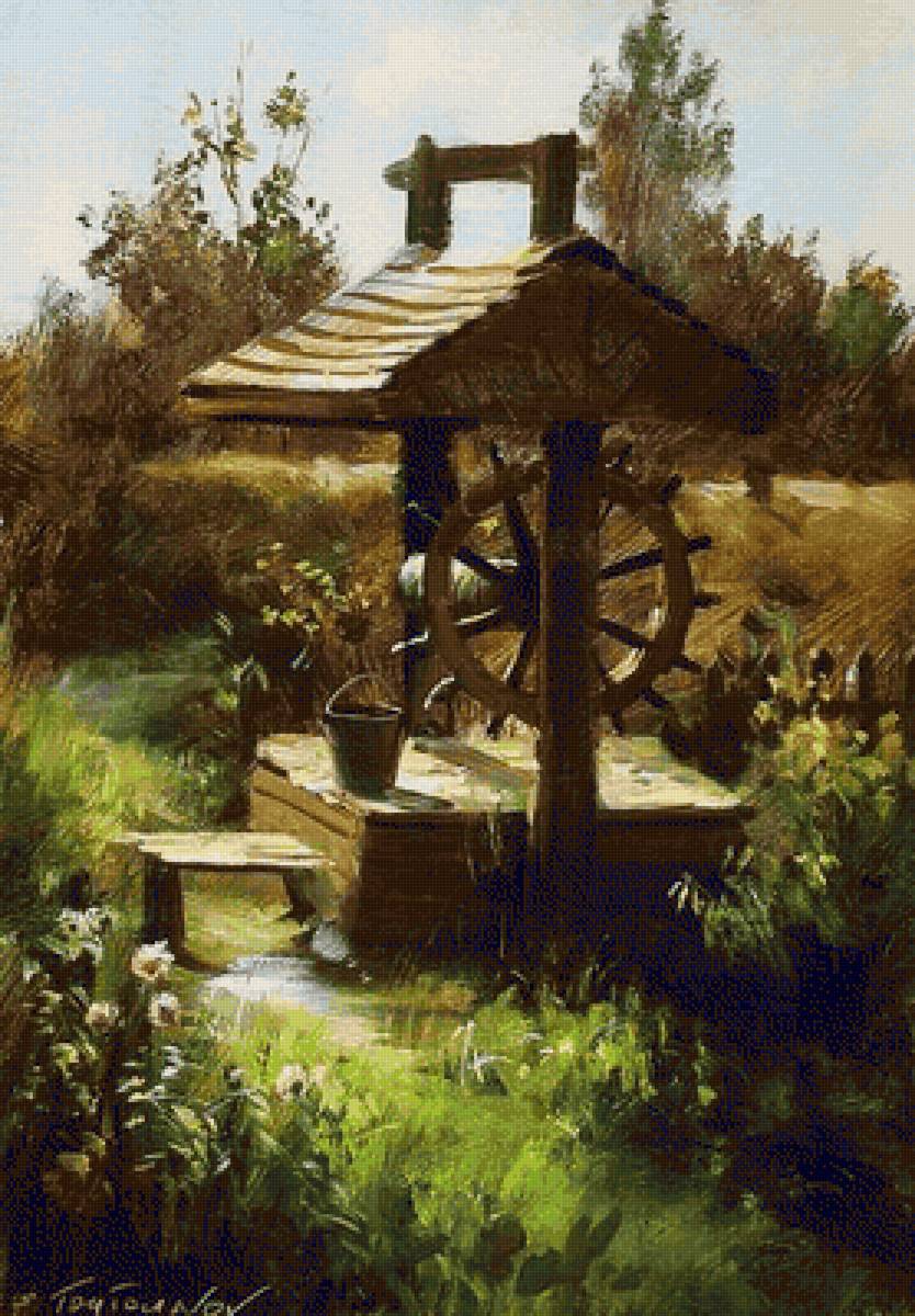 p0zo2 - paisaje - предпросмотр