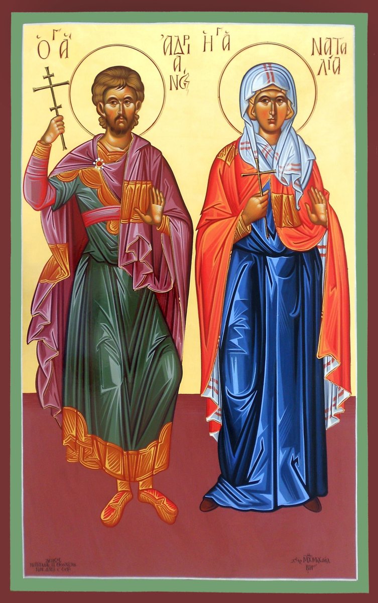 Святые мученики Адрин и Наталья - религия. - оригинал