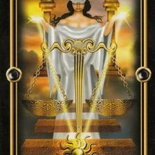 справедливость