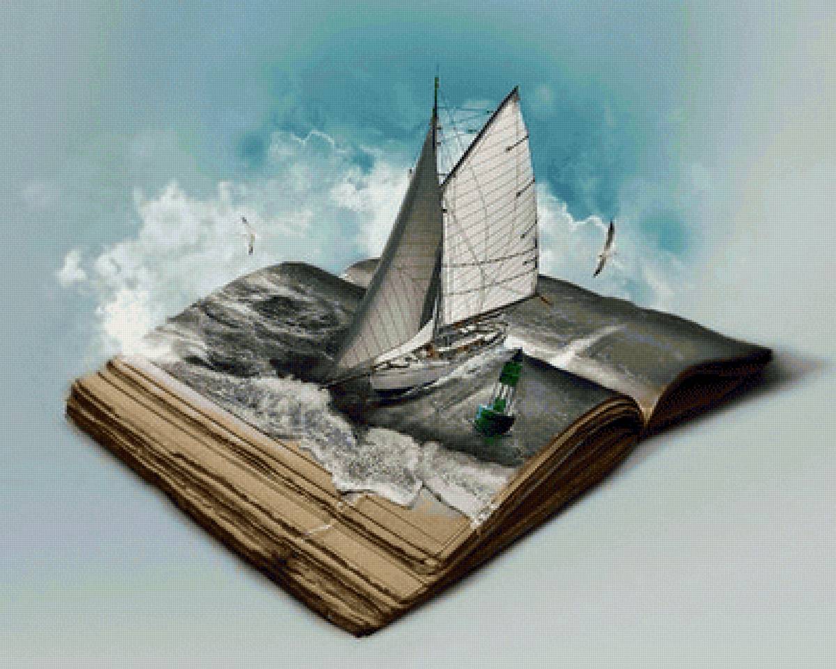 Книга - фэнтези - предпросмотр