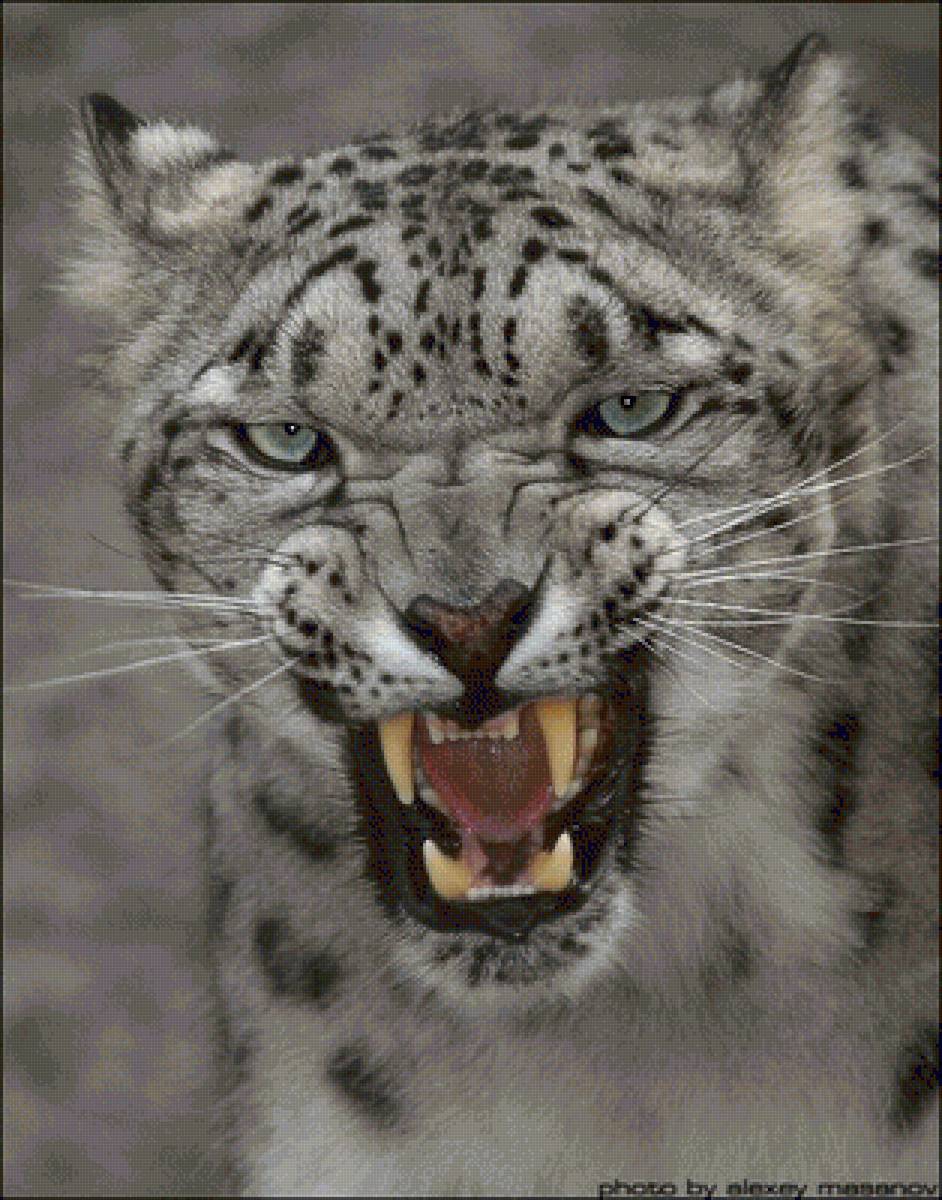 уходи! - предпросмотр