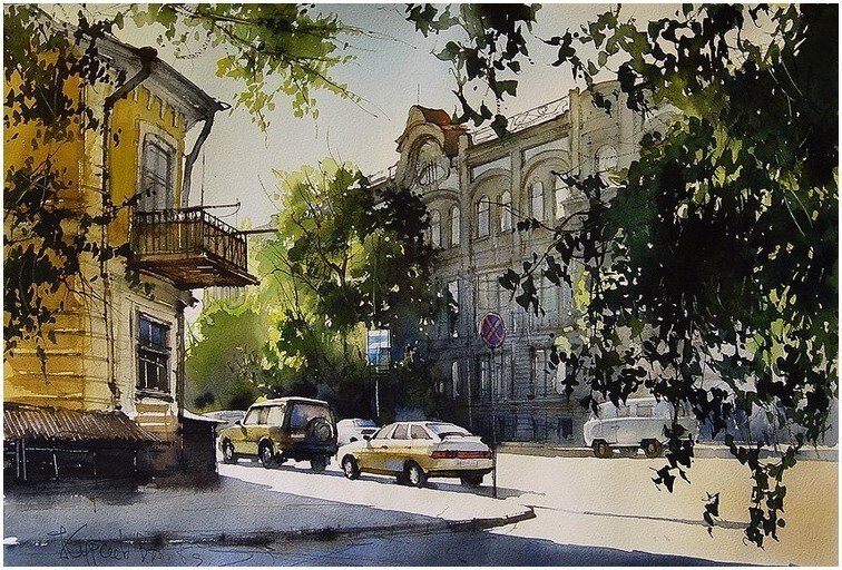 городок - оригинал