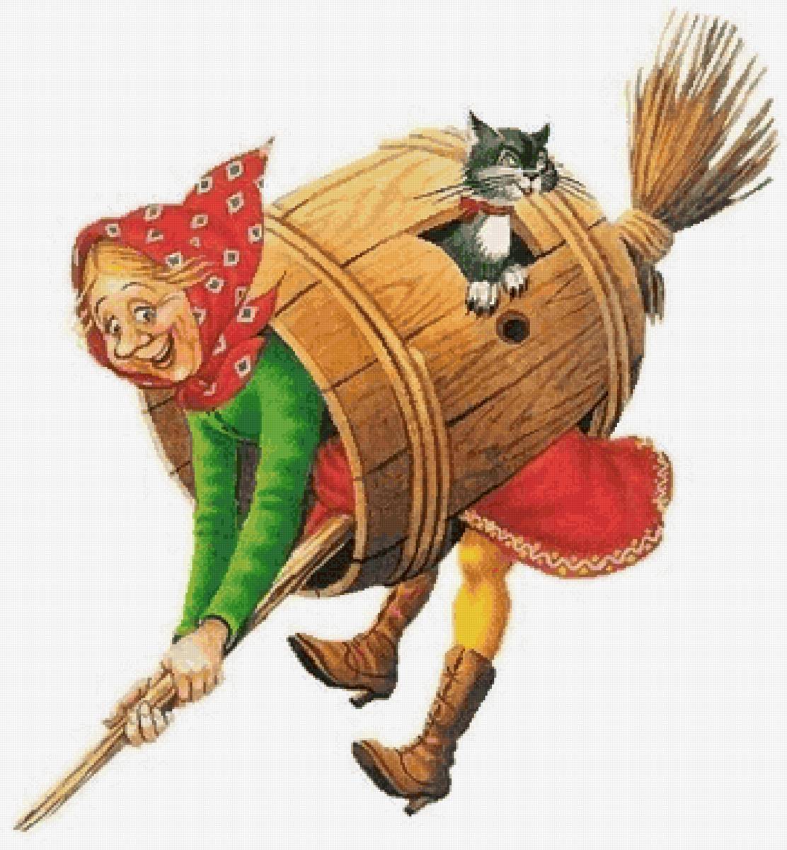 Баба яга - сказка - предпросмотр