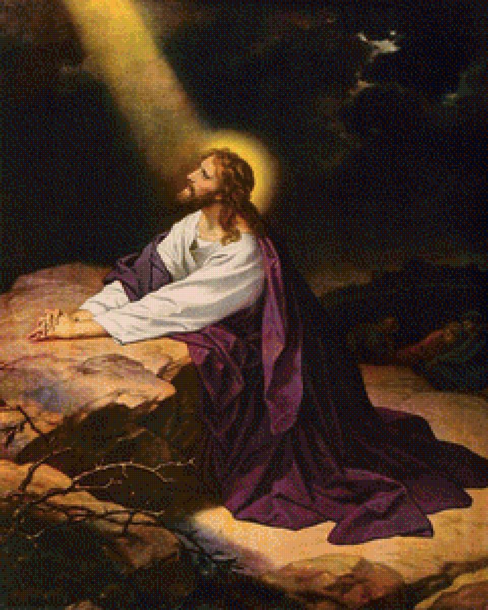 Молитва в Гефсиманском саду - библейские сюжеты - предпросмотр