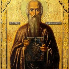 Схема вышивки «Святые заступники»