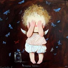 Схема вышивки «гапчинская2»