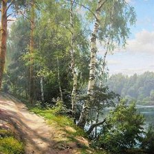 Схема вышивки «Пейзаж»