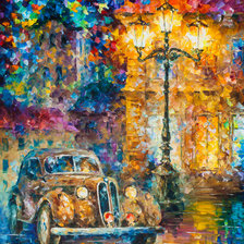 Схема вышивки «Афремов»